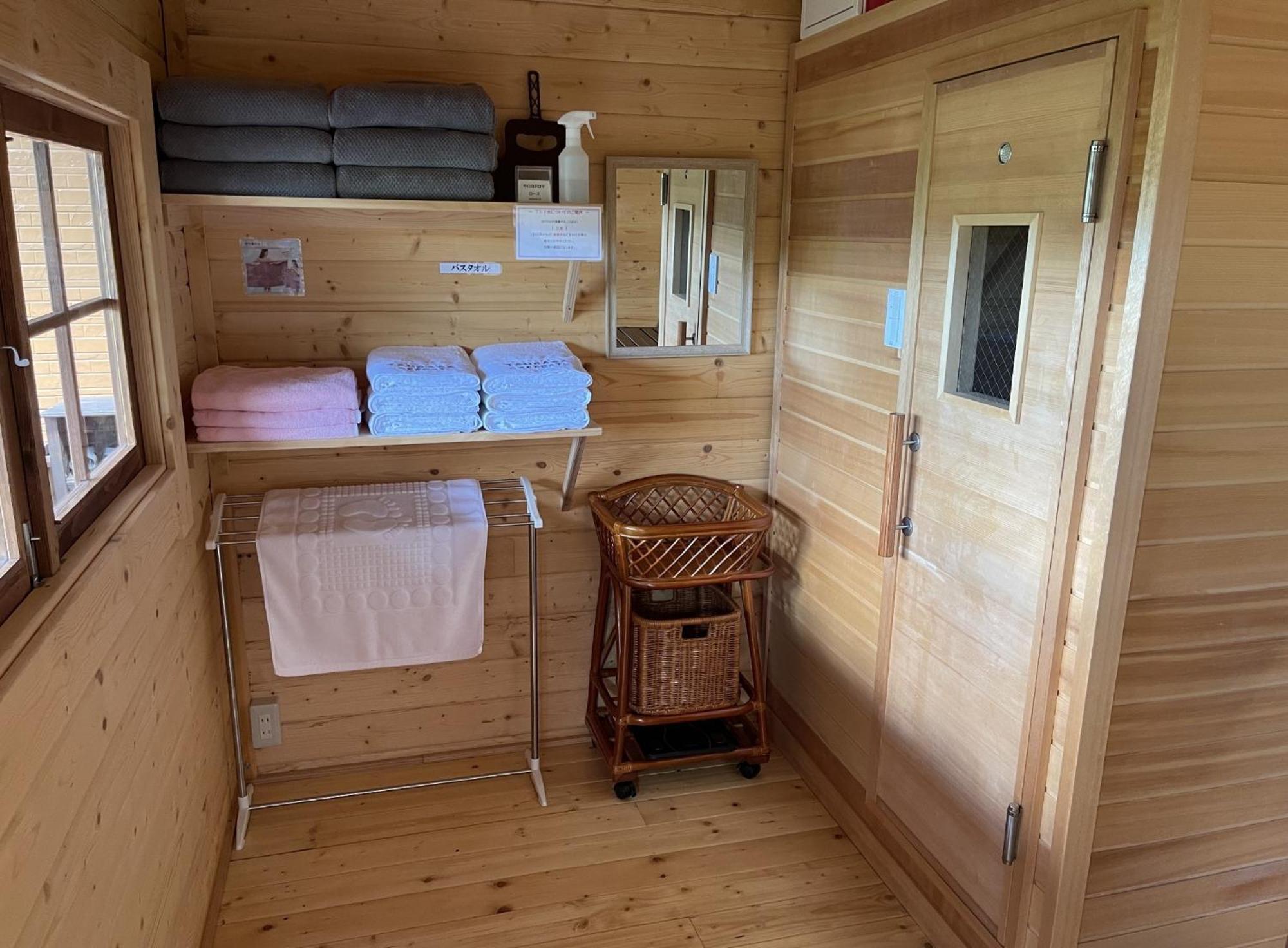 Tsubasa Atami - Vacation 30755v Holiday home *