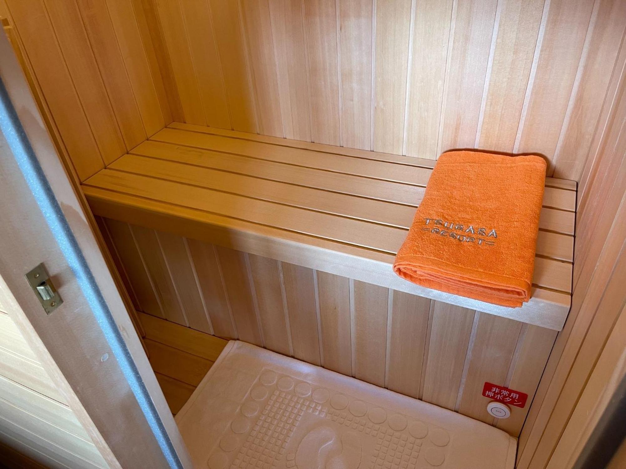 Holiday home Tsubasa Atami - Vacation 30755v *